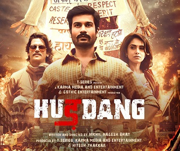 Hurdang Hindi Full Movie