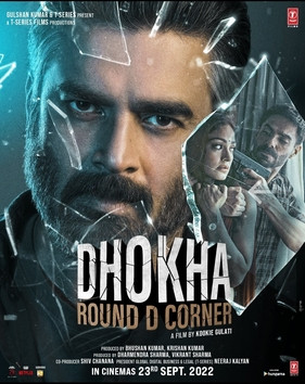 Dhokha Full Movie